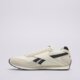 Moteriški kedai REEBOK GLIDE LOW 100208666 spalva rusvai gelsva