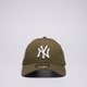 Vaikiška kepurė su snapeliu NEW ERA KEPURĖ SIDE PATCH 940 NYY NEW YORK YANKEES 60435138 spalva rusvai žalsva