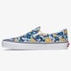 Moteriški kedai VANS UA CLASSIC SLIP-ON vn000xg8as21 spalva daugiaspalvė