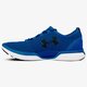 Vyriški bėgimo batai UNDER ARMOUR CHARGED COOLSWITC H RUN 1285666907 spalva mėlyna