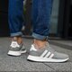 ADIDAS X_PLR bb1111 spalva pilka