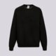 Vaikiškas džemperis NIKE MEGZTINIS K NSW CLN CREW SWEATER io1703-010 spalva juoda