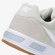 Vyriški kedai NIKE NIGHTGAZER  644402-020 spalva rusvai gelsva
