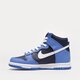 Vaikiški kedai NIKE DUNK HIGH (GS) db2179-400 spalva juoda