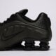 Vaikiški kedai NIKE SHOX R4 (GS) cw2626003 spalva juoda