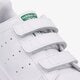 Vaikiški kedai ADIDAS STAN SMITH CF I m20609 spalva balta