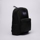 Moteriška kuprinė JANSPORT KUPRINĖ SUPERBREAK ONE BLACK ek0a5bagn551 spalva juoda