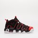 Vyriški kedai NIKE AIR MORE UPTEMPO '96 fd0274-001 spalva juoda
