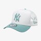 Vyriška kepurė su snapeliu NEW ERA KEPURĖ ESSENTIAL TRUCKER NY YANKEES NEW YORK YANKEES 80580998 spalva balta