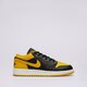 Vaikiški kedai AIR JORDAN 1 LOW  553560-072 spalva geltona