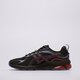 Vyriški kedai ASICS GEL-QUANTUM 180 VIII 1203a594004 spalva juoda