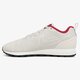Moteriški kedai NIKE MD RUNNER 2 ENG MESH 916797-100 spalva rusvai gelsva