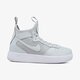 NIKE AIR FORCE 1 MID GS 869945002 spalva pilka