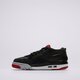 Vaikiški kedai AIR JORDAN 4RM fq7938-061 spalva juoda