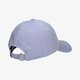 Vyriška kepurė su snapeliu NEW ERA KEPURĖ LEAGUE ESS 940 NYY GRH NEW YORK YANKEES IRFBL 60222326 spalva pilka