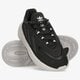 Moteriški kedai ADIDAS OZELIA W gw0613 spalva pilka