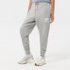 Vyriškos kelnės NEW BALANCE KELNĖS NB ESSENTIALS STACKED LOGO SWEATPANT mp03558ag spalva pilka