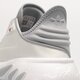 Vyriški kedai ADIDAS ADIFOM SLTN h06414 spalva balta