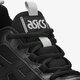 Moteriški kedai ASICS GEL-LYTE RUNNER h7d1n0101 spalva balta