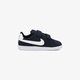 Vaikiški kedai NIKE COURT ROYALE (TDV) 833537-400 spalva tamsiai mėlyna
