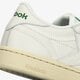 Moteriški kedai REEBOK CLUB C 85 bs8242 spalva balta