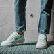 Moteriški kedai NIKE AIR FORCE 1 '07 ESSENTIAL  315115-164 spalva balta