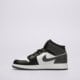 Vaikiški kedai JORDAN AIR 1 MID  dq8423-001 spalva pilka