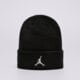 Vaikiška kepurė JORDAN ZESTAW JORDAN ESSENTIALS BEANIE SET 9a0836-023 spalva juoda