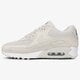 Vyriški kedai NIKE AIR MAX 90 ESSENTIAL  537384132 spalva rusvai gelsva