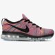 Moteriški kedai NIKE WMNS FLYKNIT MAX  620659404 spalva daugiaspalvė