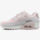 Moteriški kedai NIKE WMNS AIR MAX 90 LX 898512-600 spalva rožinė