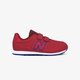 Vaikiški kedai NEW BALANCE YV500DA yv500da spalva rožinė