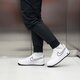Vyriški kedai NIKE AIR FORCE 1 '07  fj4211-100 spalva balta