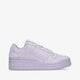 Moteriški kedai ADIDAS FORUM BOLD W gy8160 spalva violetinė