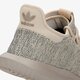 ADIDAS TUBULAR SHADOW KNIT bb8824 spalva pilka