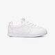NIKE CORTEZ (PS) 749504100 spalva balta