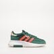 Vaikiški kedai ADIDAS RETROPY F2 J ig5127 spalva žalia