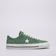 Vyriški inkariukai CONVERSE CONS ONE STAR PRO SUEDE a07618c spalva žalia