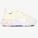Moteriški kedai NIKE REACT ELEMENT 55 bq2728-103 spalva rusvai gelsva