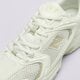 Moteriški kedai NEW BALANCE U530CSC u530csc spalva rusvai gelsva