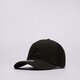 Vaikiška kepurė su snapeliu JORDAN KEPURĖ METAL JUMPMAN TRUCKER 9a0928-023 spalva juoda
