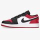 Vaikiški kedai AIR JORDAN 1 LOW  553560-612 spalva balta