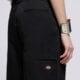 Moteriškos kelnės DICKIES KELNĖS 247 LOOSE WORK PANT W dk0a87plblk1 spalva juoda