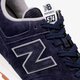 Vyriški kedai NEW BALANCE ML574EPA ml574epa spalva tamsiai mėlyna
