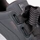 Moteriški kedai PUMA BASKET HEART PATENT WN'S 36307317 spalva pilka