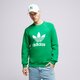 Vyriškas džemperis ADIDAS DŽEMPERIS TREFOIL CREW im4503 spalva žalia