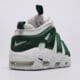 Vyriški kedai NIKE AIR MORE UPTEMPO LOW fz3055-102 spalva balta