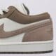Vyriški kedai AIR JORDAN 1 LOW  553558-046 spalva rusvai gelsva