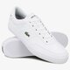 Vyriški kedai LACOSTE COURT-MASTER 118 2 735cam0016042 spalva balta