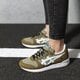 Vaikiški kedai ASICS GEL-LYTE GS c8b5n0800 spalva rusvai žalsva